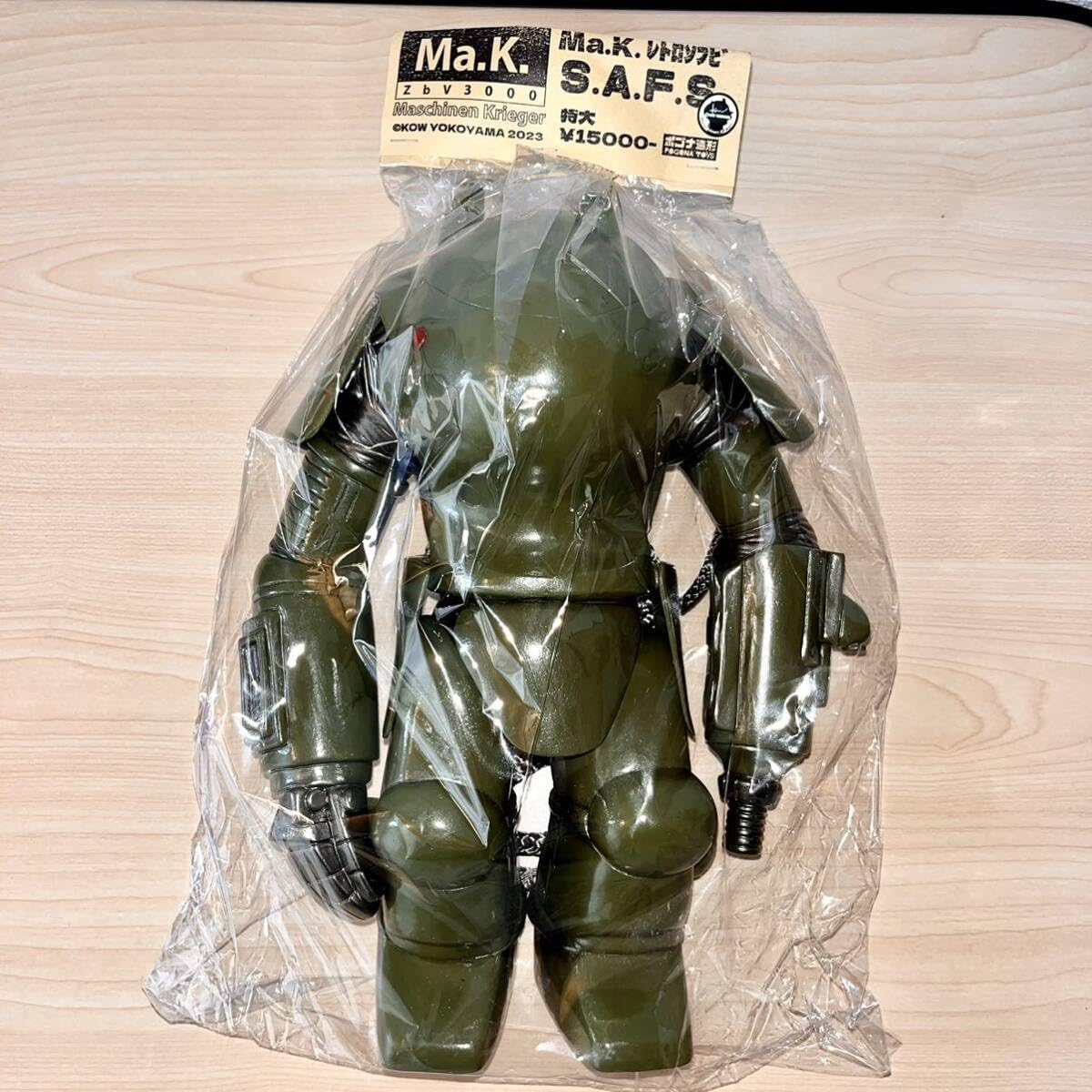 Amazon.co.jp: ポゴナ造形 特大 Ma.K. レトロソフビ S.A.F.S.  