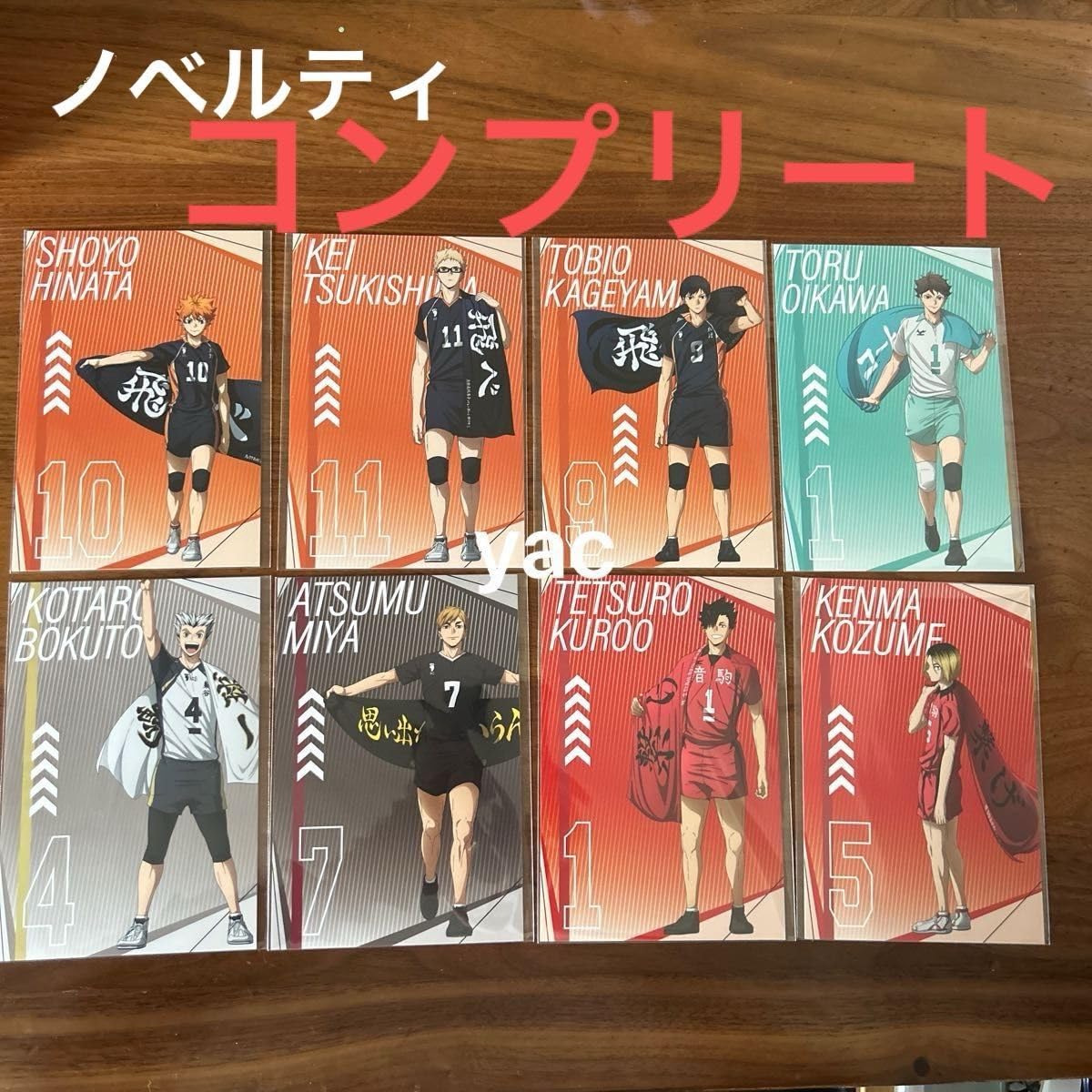 パイモンさん専用☆キューピーまとめ売り AZONE INTERNATIONAL::えっくす☆きゅーと