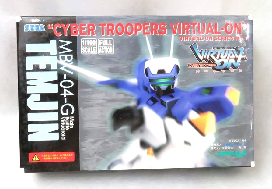 電脳戦機バーチャロン　プラモデルセット FW CONVERGE MECHANICS 電脳戦機バーチャロン テムジン