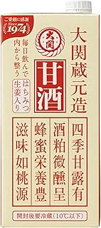 【昔懐かしい味わい】 大関 甘酒 紙パック ［1000ml×6本］