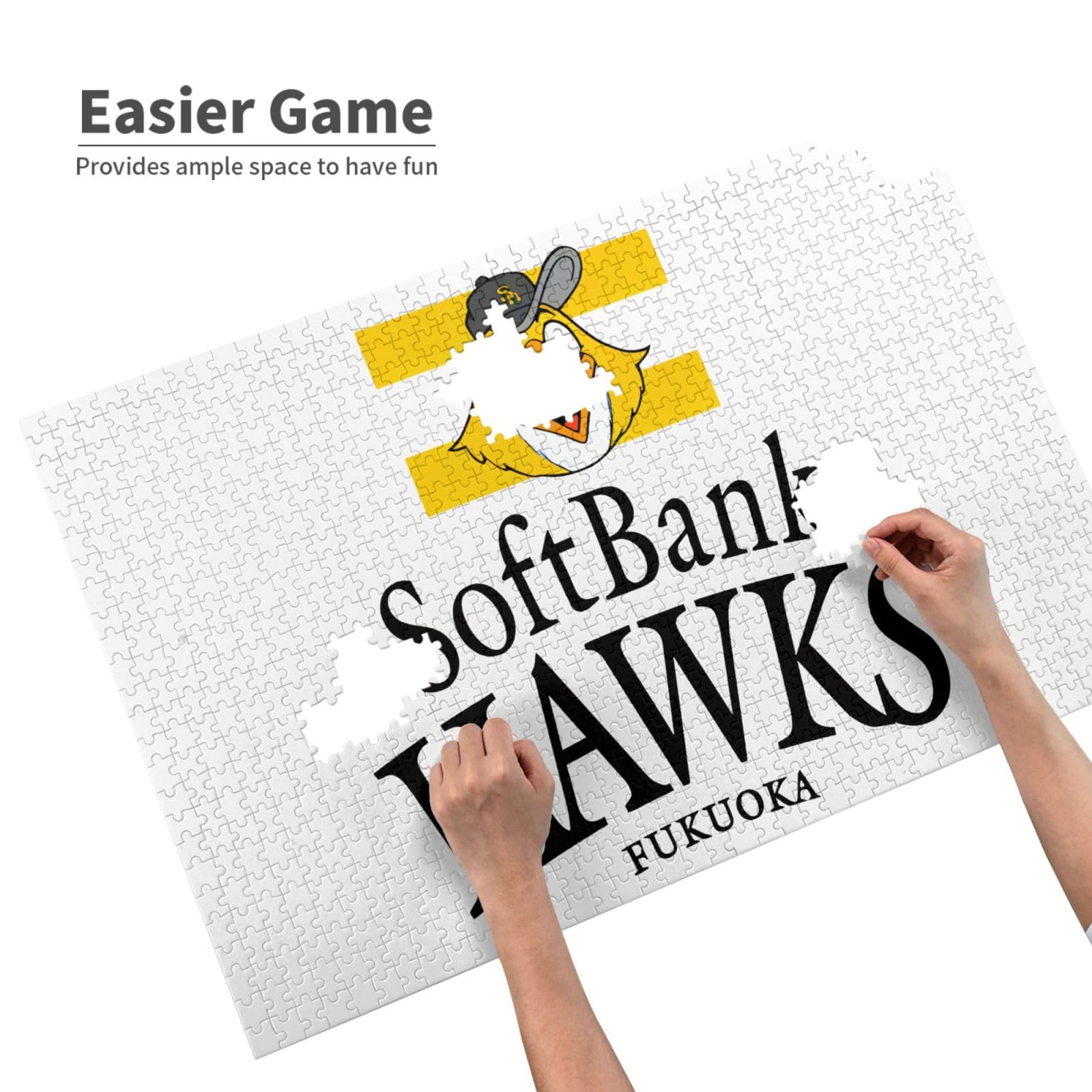 Amazon.co.jp: 1000ピース ジグソーパズル 福岡ソフトバンクホークス