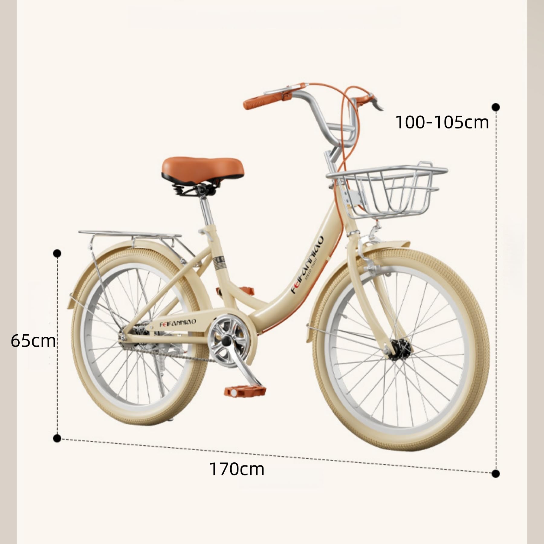 Amazon | シティサイクル ママチャリ 26インチ 自転車 シティ車 婦人車