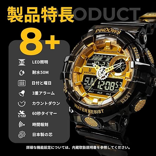 Miniatura 6 de PINDOWS Reloj para Hombre, Reloj Analógico Digital Resistente al Agua 50M, Reloj Electrónico para Deportes al Aire Libre, Fecha, Multifunción, LED,