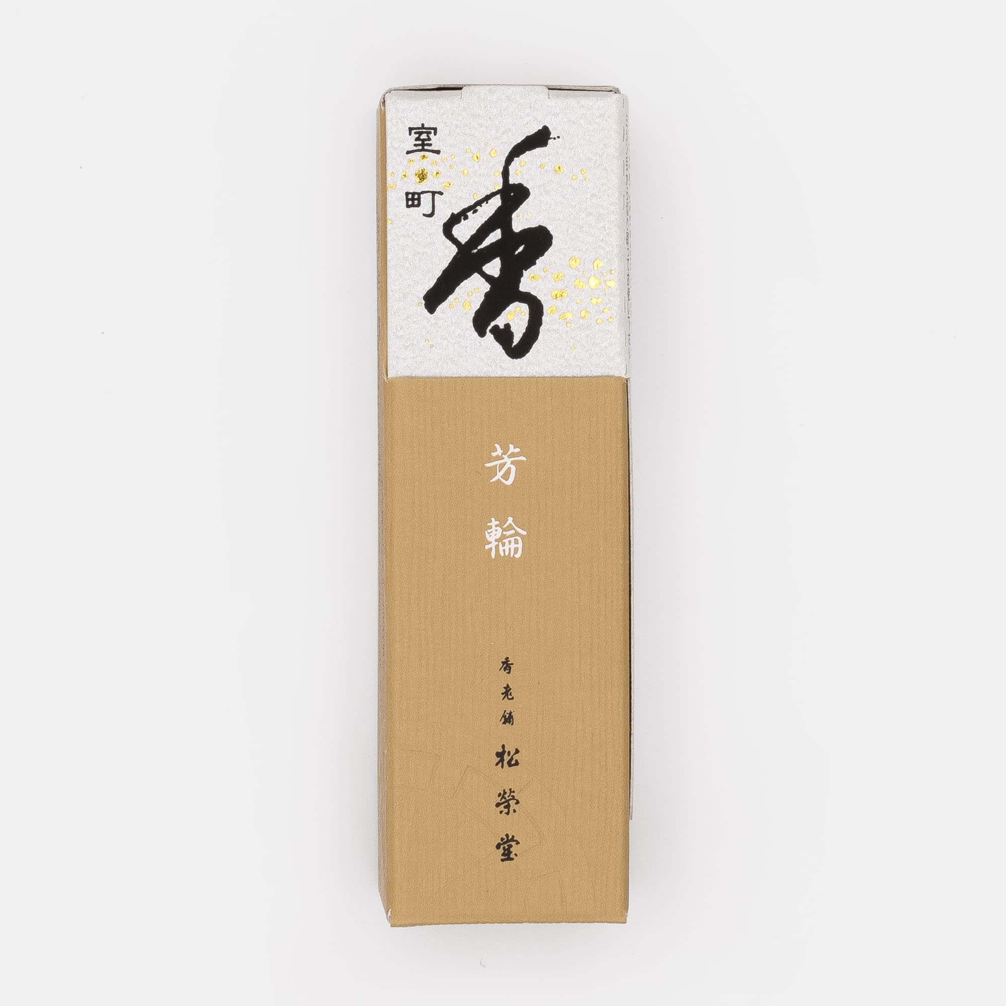 Shoyeido Horin Muro-machi City of Culture Agarwood Japanese Incense - 20 Sticks & Holder - zen minded