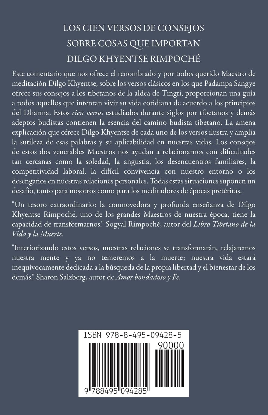 Los Cien Versos de Consejos: sobre cosas que importan