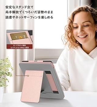 Amazon.co.jp: MoKo Kindle Paperwhite 2024/2021 カバー 第12/11世代