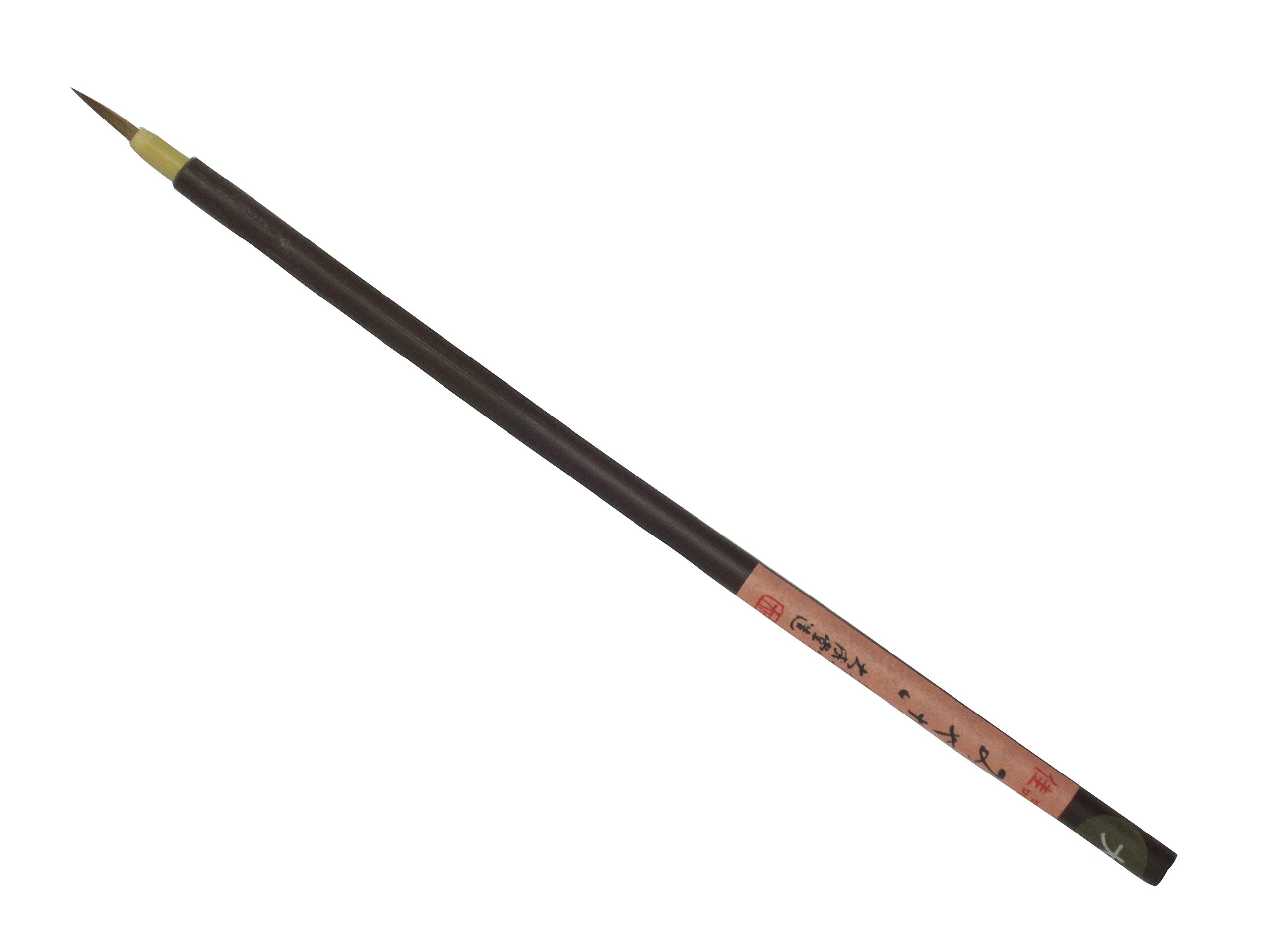 Namura Kyoto Large haute rétention d'encre pour grands lavis et tracés fluides