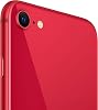 Nuevo iPhone SE (64GB) - (Product) RED - Simple Mobile Prepago [Bloqueado a Simple Mobile] 5