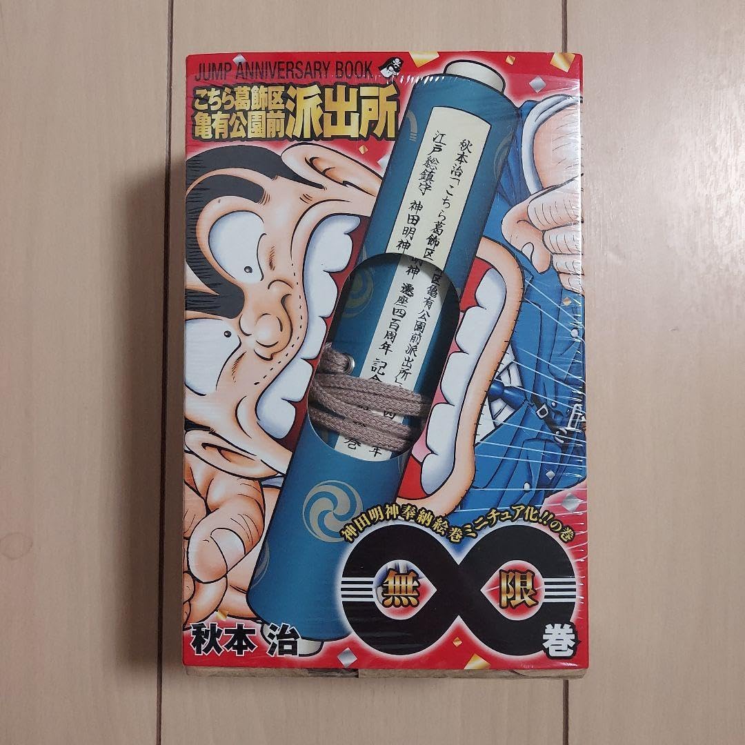 ワンピースカード サンジ コミパラ コミックパラレル スーパーパラレル