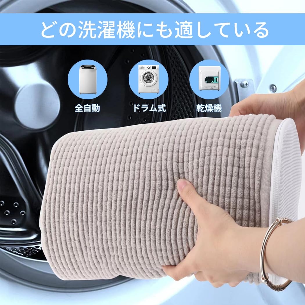 極美品 ELSONIC 2024年製 洗濯機 しわケア脱水 簡易乾燥機能付 洗濯乾燥機 靴 洗濯 機 VERSOS ベルソス 洗濯機 小型 3kg 小型洗濯機