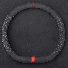 INEBIZ Sport-Style Suede Car Steering Wheel Cover Anti-Slip Universal for Truck SUV Red, D-Shaped