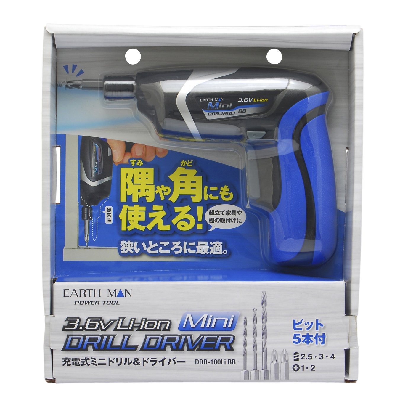 Amazon.co.jp: 高儀(Takagi) EARTH MAN 3.6V 充電式 ミニドリル