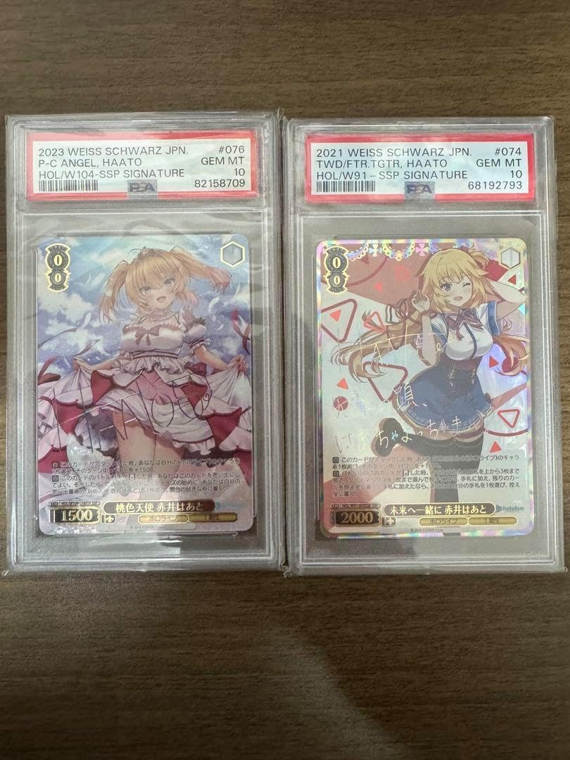 桃色天使 赤井はあと ars10+ ホロライブ サイン レア即決 ホロライブ