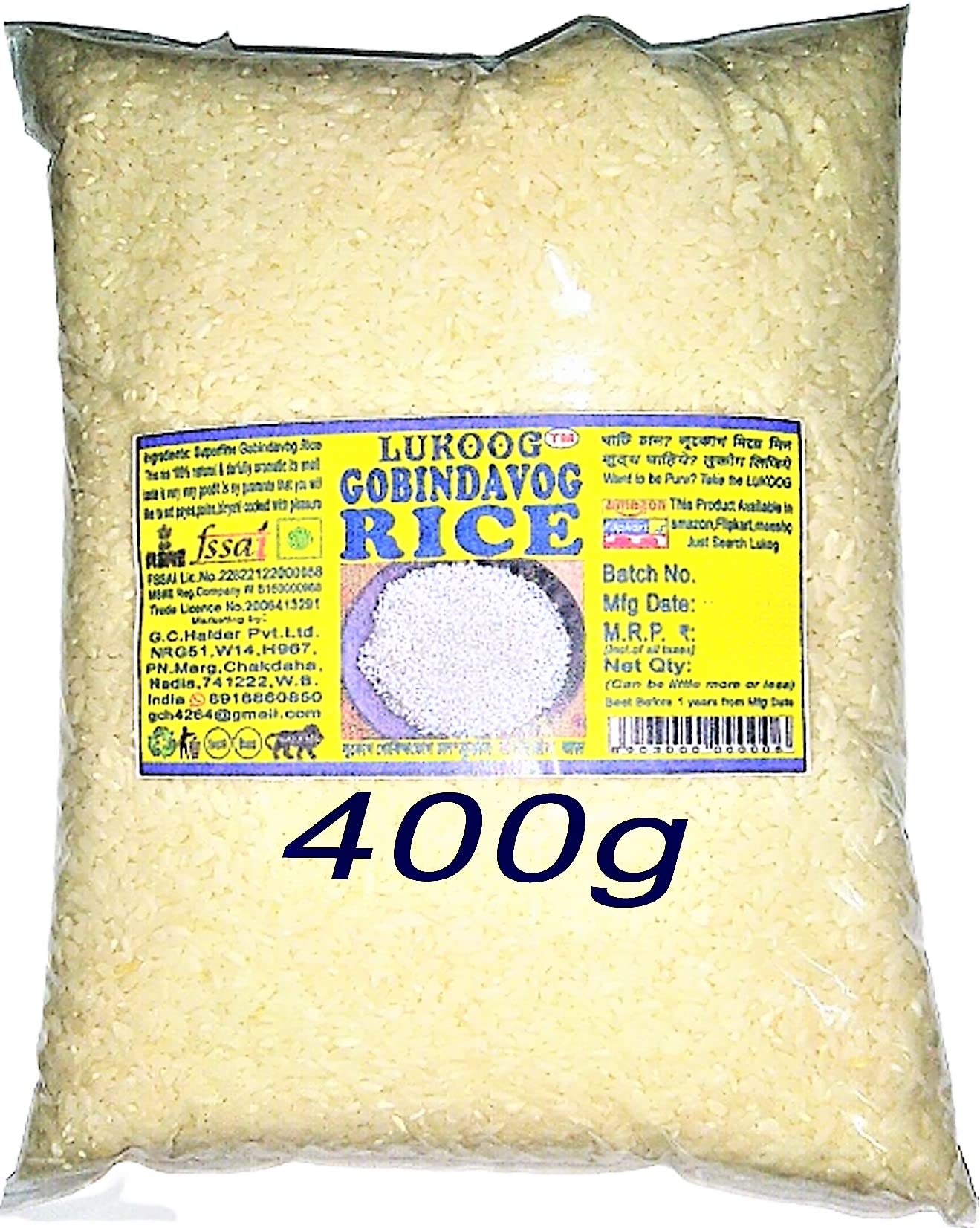 Ri400 Lukoog Gobindobhog Rice 400g (pack of 1)(গোবিন্দভোগ চাল,गोविंनटभोग चाउल)No polished 100%Organic Pure Aromatic,Chemical,Pesticides,Adulterated Free,It Must be Your Choice,if do not Like it,ca (B0B51RYK9Q) Amazon Price History, Amazon Price Tracker