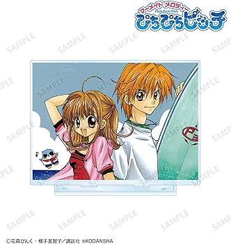 Amazon.co.jp: ぴちぴちピッチ 七海 るちあ&堂本 海斗 BIGアクリル