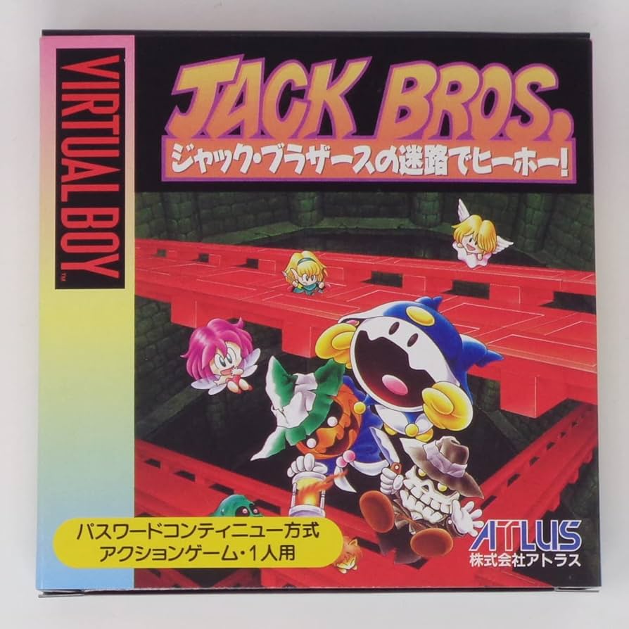 ワロビー・ジャックの大冒険 オーストラリアの秘宝 J's Journey A.B.C-Z オーストラリア縦断 資金0円ワーホリの旅