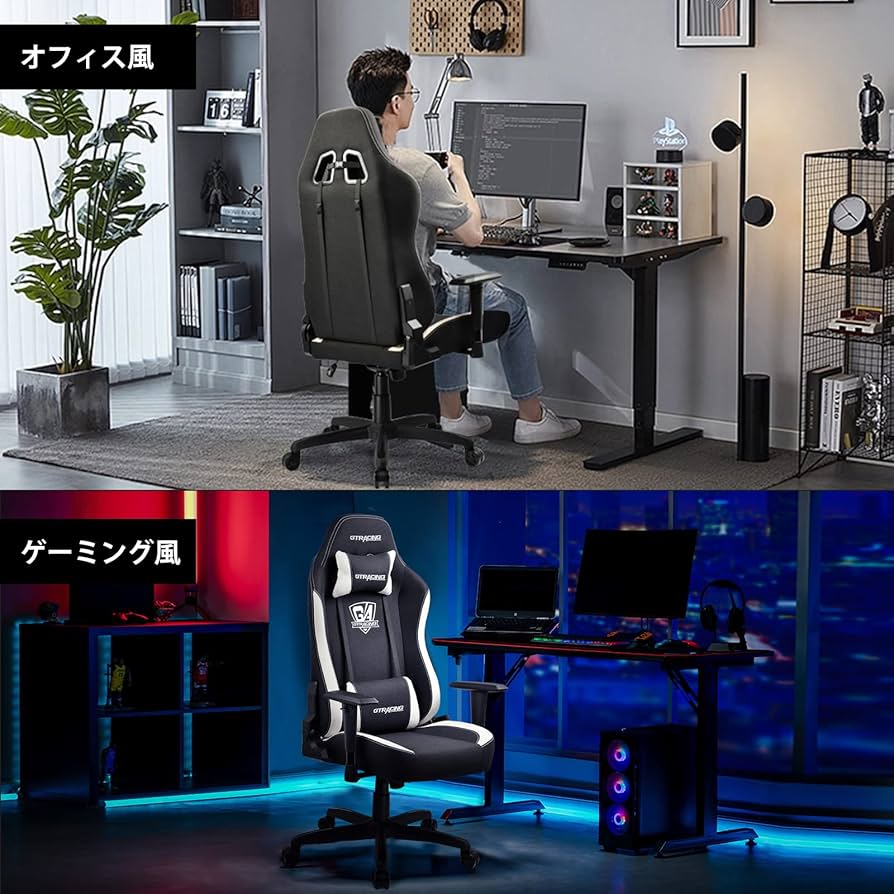 ゲーミング座椅子 GTRacing 楽天市場】＼9/11 10時迄10%ポイントバック×LINE登録で5％オフ