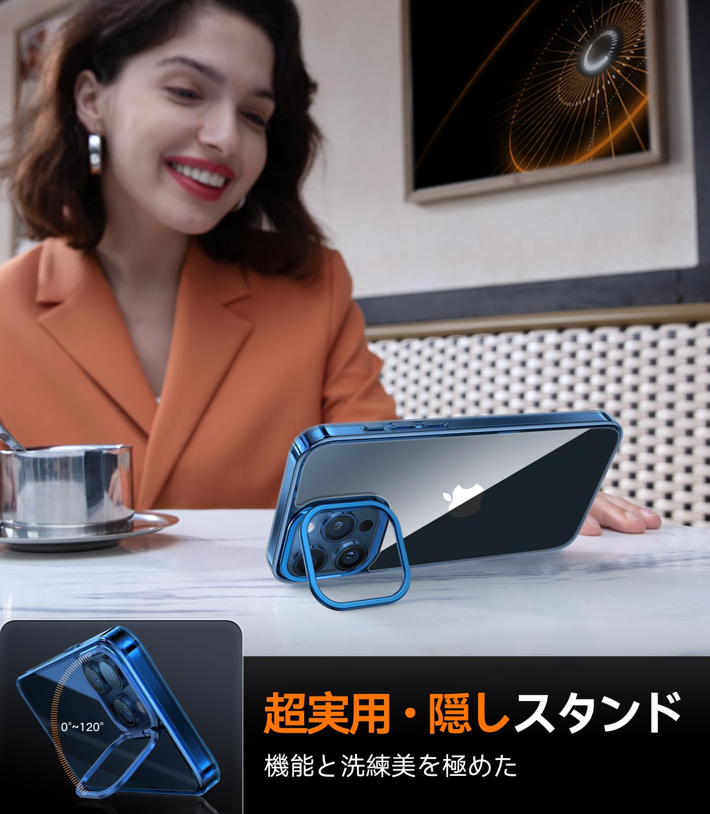 Amazon.co.jp: 【ダイヤ級クリア・隠しスタンド】TORRAS iPhone 15 Pro 