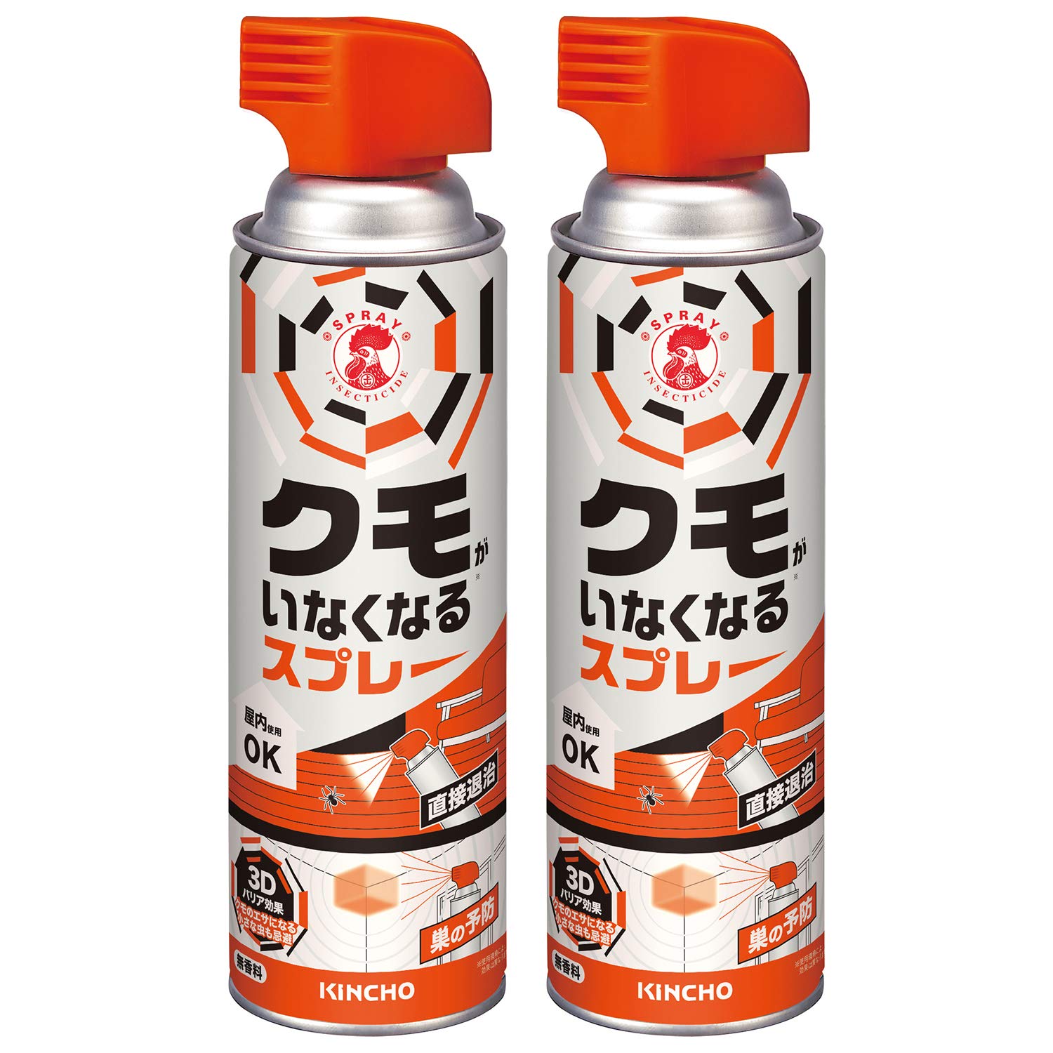 Amazon.co.jp: 【まとめ買い】クモがいなくなるスプレー 蜘蛛の巣 予防