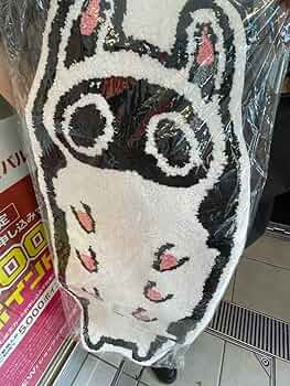 Amazon | ゼンレスゾーンゼロ ボンプ ラグマット | ノーブランド