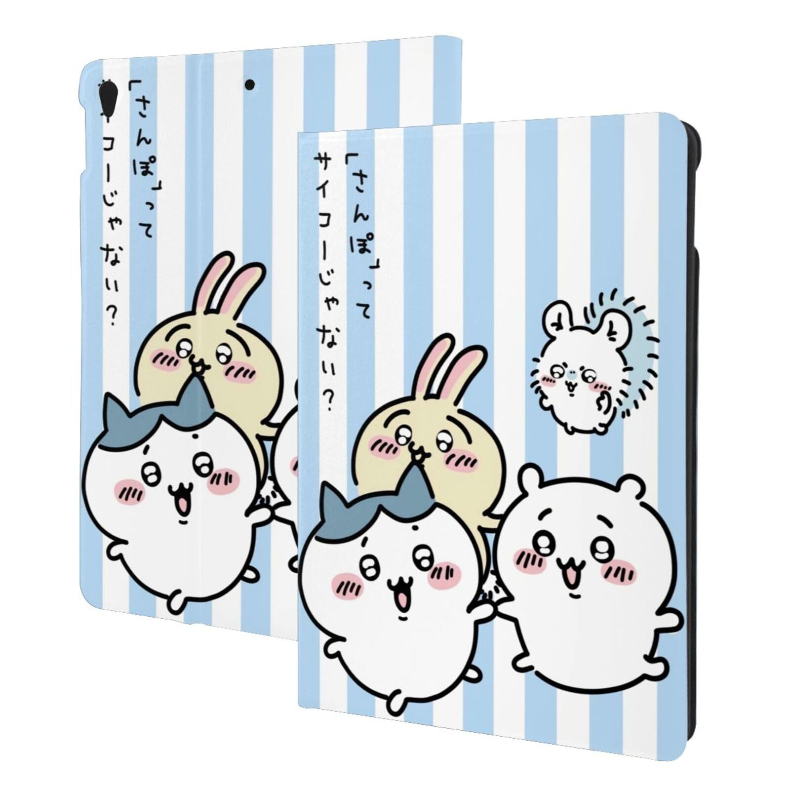 Amazon.co.jp: iPad 10.5 用 ケース ちいかわ iPad Air 第三世代2019