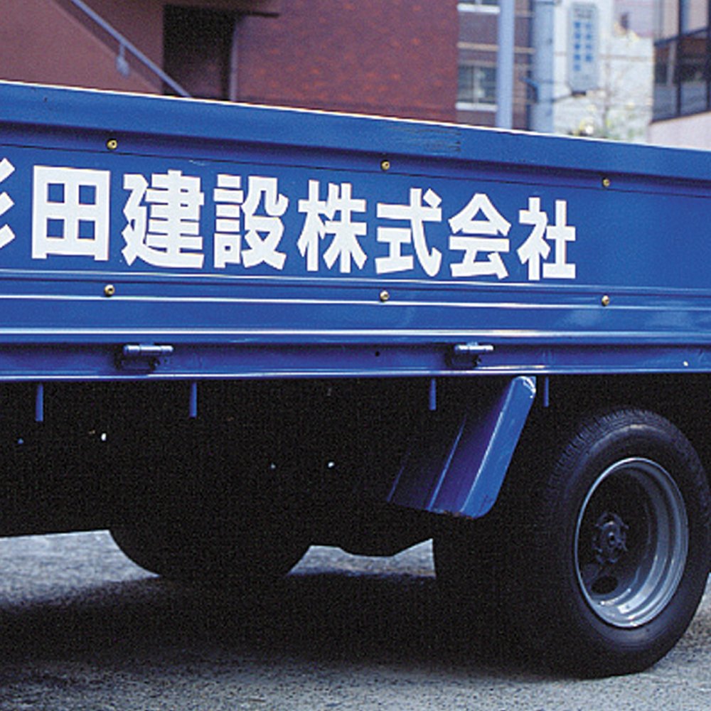 マックス ビーポップ カッティングマシン CM-300_2 Amazon.co.jp: マックス ビーポップ カッティングマシン 275mm幅用