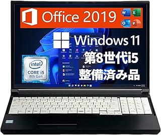 【整備済み品】 FUJITSU ノートパソコン A579/15.6型/Win 11/MS Office 2019/第8世代i5-8250U 1.60GHz/メモリ 16GB/SSD 256GB/無線WIFI/USB 3.0/HDMI対応/DVDドライバ/初期設定済 (整備済み品)