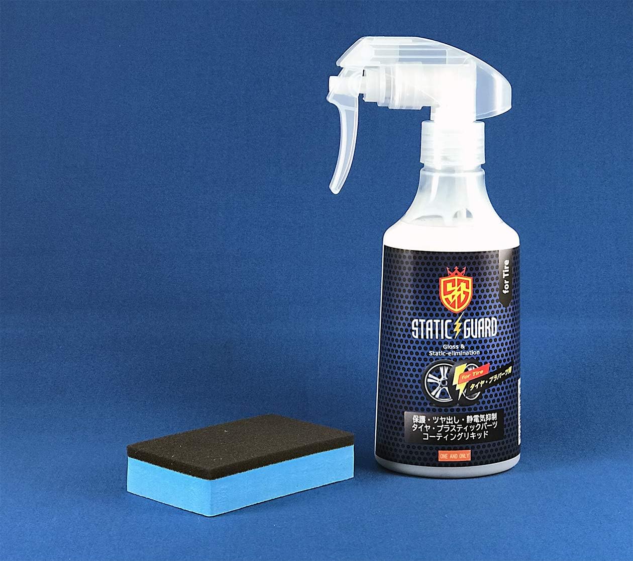 Static Guard for Tire スタティックガード タイヤ用 スポンジ付パッケージ 235gスプレーX12個 数量は多