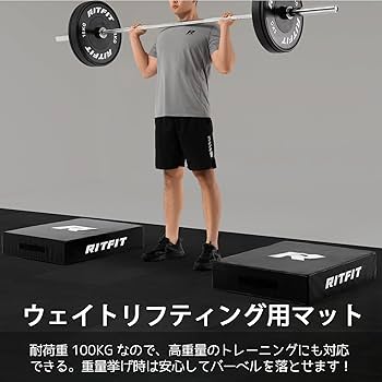 Amazon.co.jp: RITFIT ドロップパッド ウェイトリフティング用マット Amazon.co.jp: RITFIT ドロップパッド ウェイトリフティング用マット