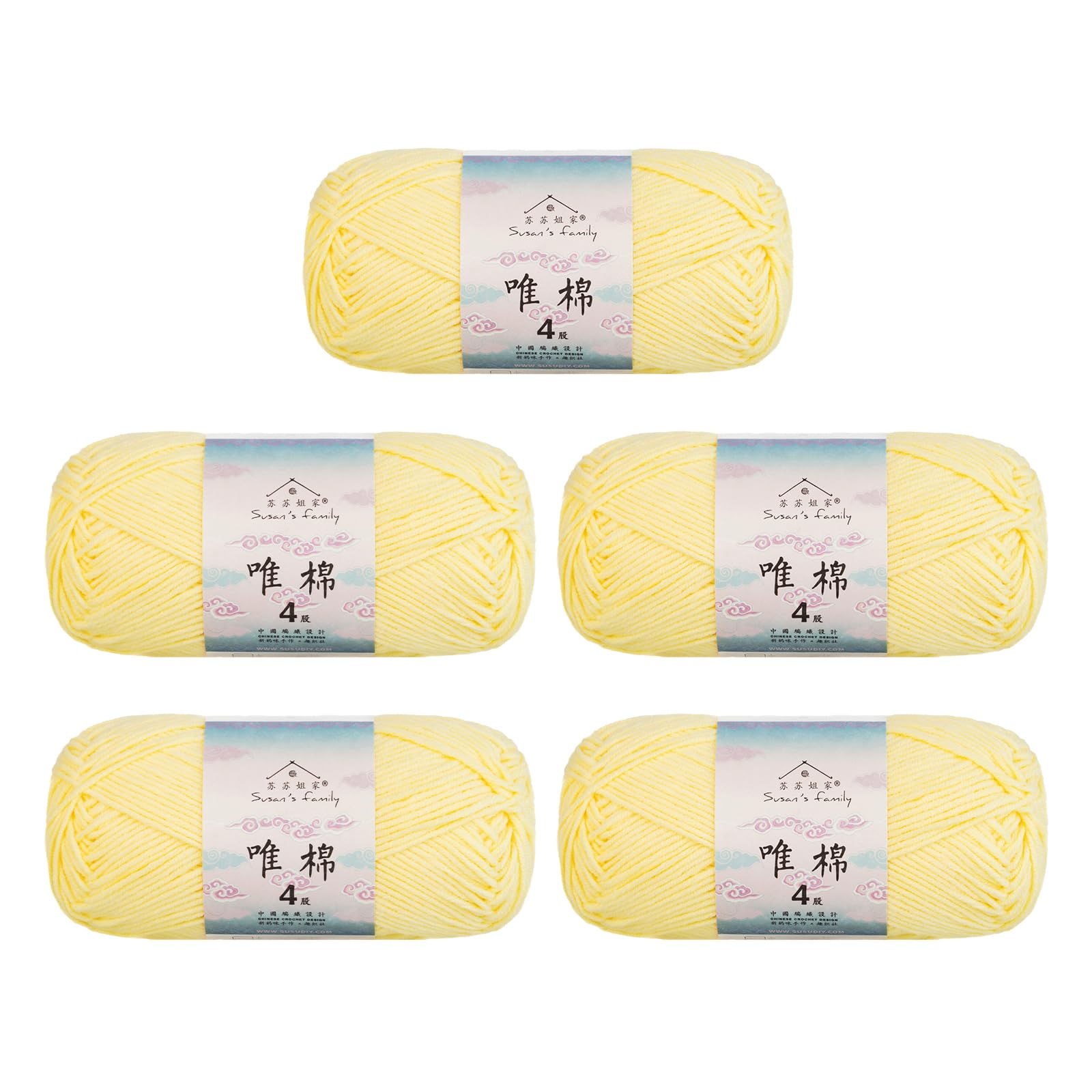 4 ply 60% Cotton 40% Acrylic Yarn - Soft & Durable - 5 x 50g (1.76oz) - 655 Yards for Knitting & Crocheting - Baby Blankets, Amigurumi, Sweaters & More