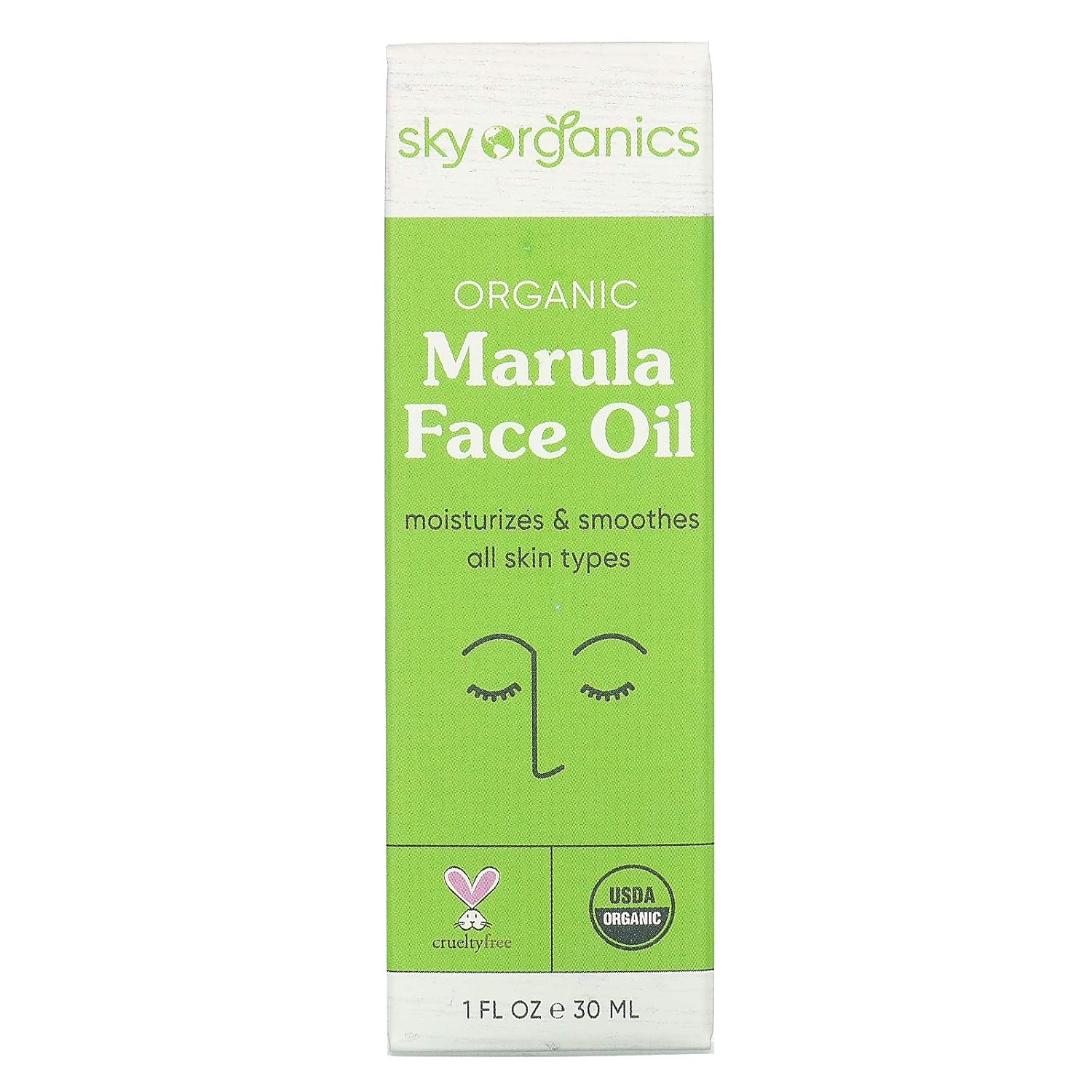 Sky Organics Marula Oil - 1 oz