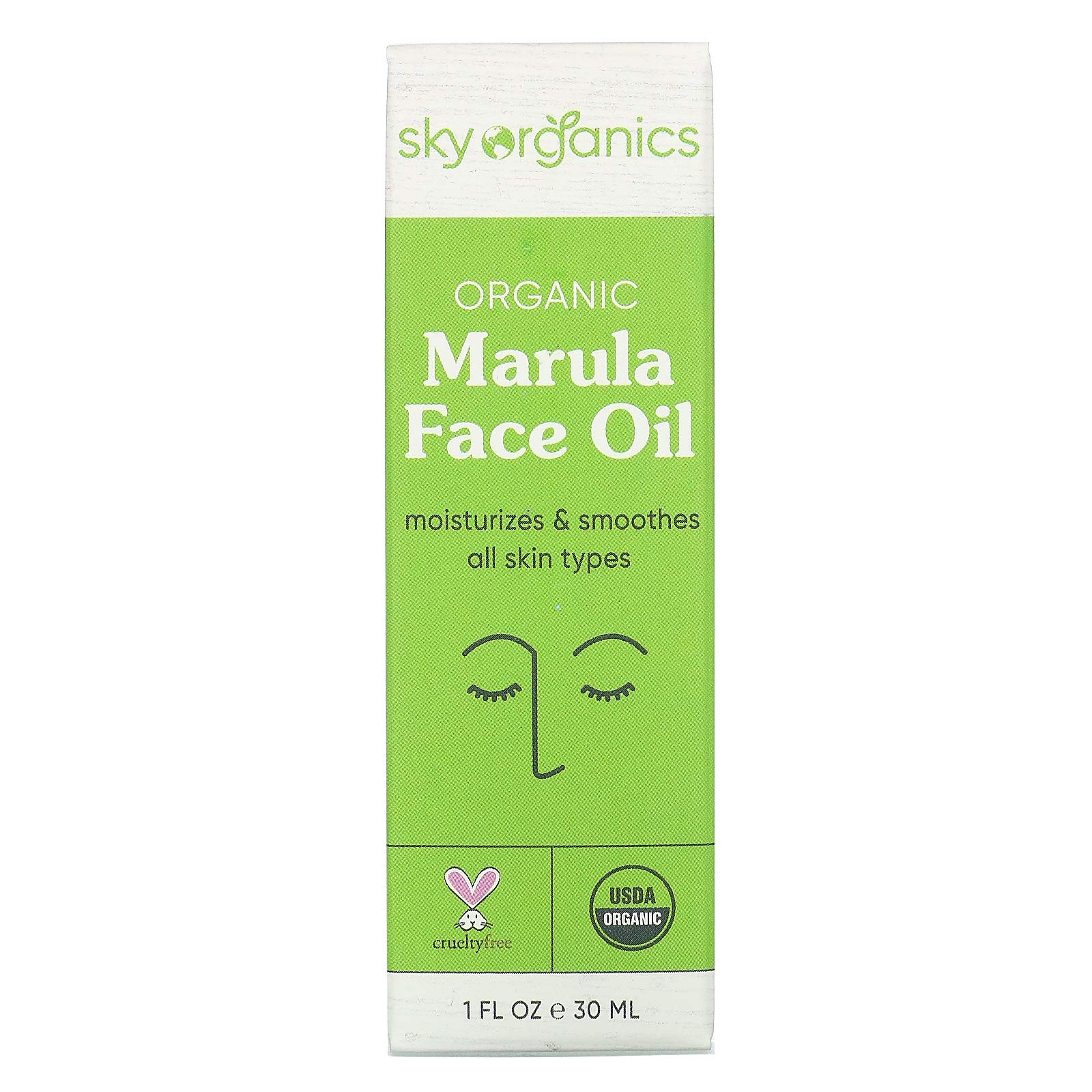 Marula Oil - 1 oz