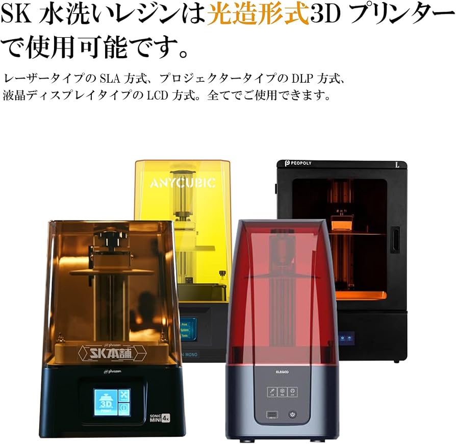 71jdWTH5mqL._AC_UF894,