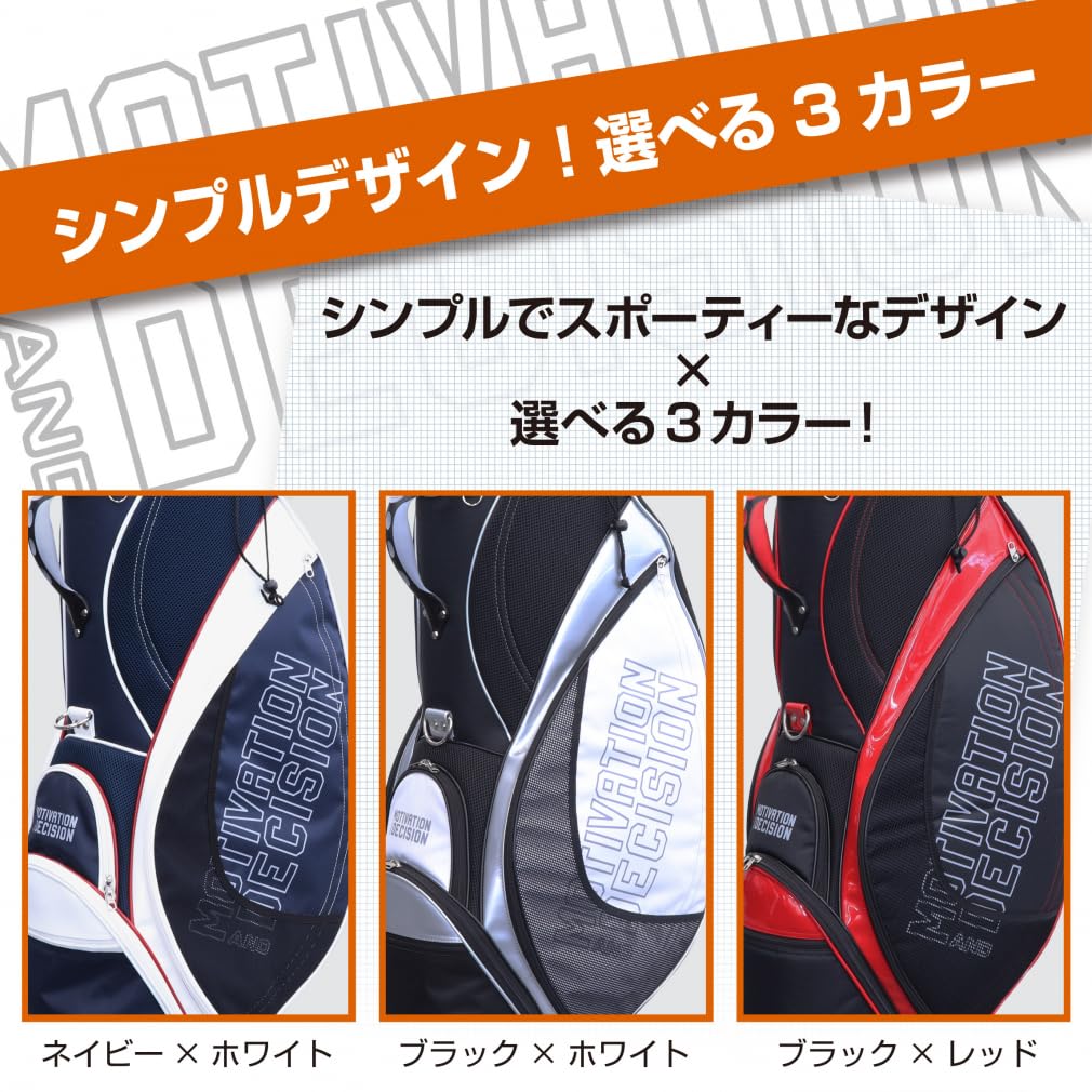 イグニオ キャディバッグ 9型 IG-0B1000CB 47.5インチ対応 Amazon | イグニオ キャディバッグ 9型 (IG-0B1000CB) 47.5インチ対応