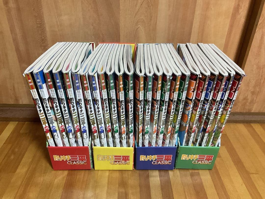 61冊セット 全57巻＋平成版4冊 釣りキチ三平 CLASSIC 矢口 釣りキチ三平 CLASSIC BOX 4セット