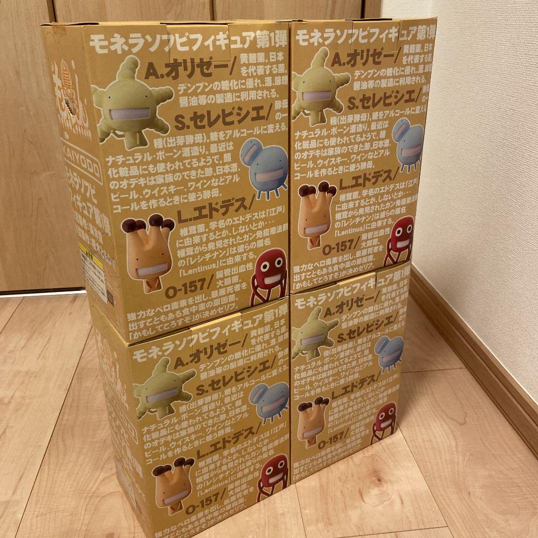 Amazon.co.jp: もやしもん モネラソフビフィギュア第1弾全種