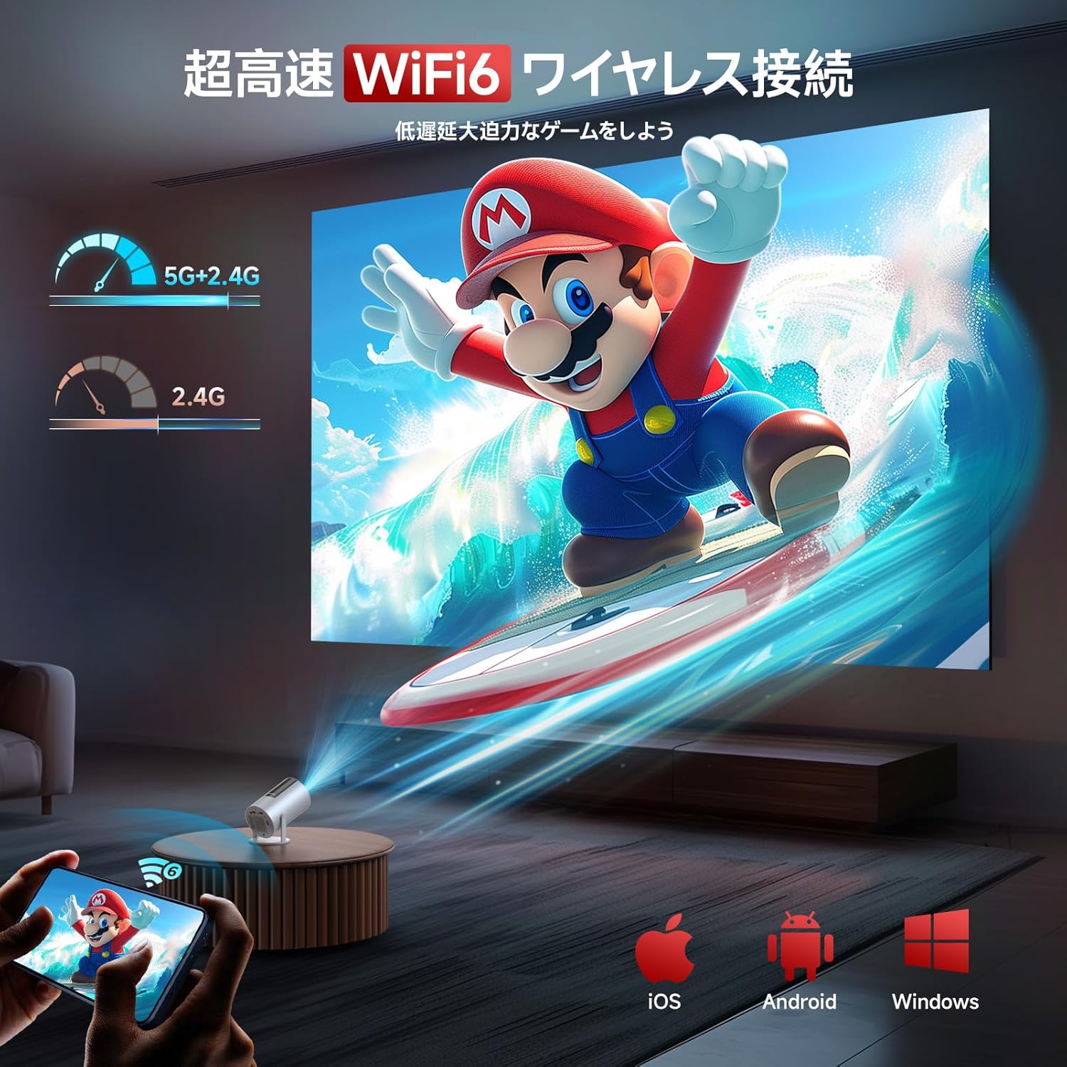 JOWLURK A30 Wi-Fi 6 Connectivity for Gaming