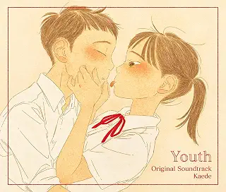 Youth - Original Soundtrack (初回生産限定盤) [CD+Blu-ray Disc]