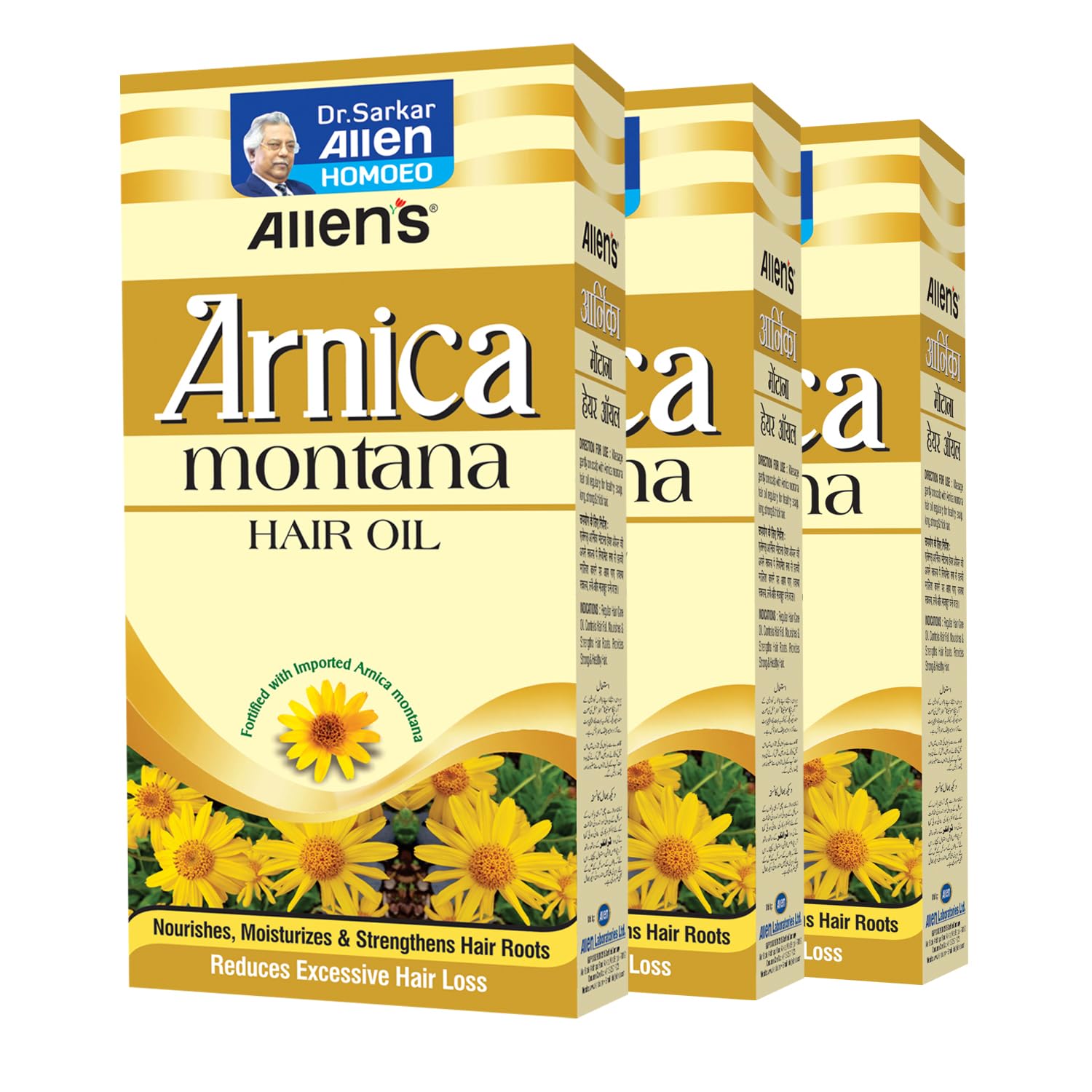 Allen's Montana Hair Oil (100 ml * 3 Packs) - help prevent hair fall and can promote hair growth.