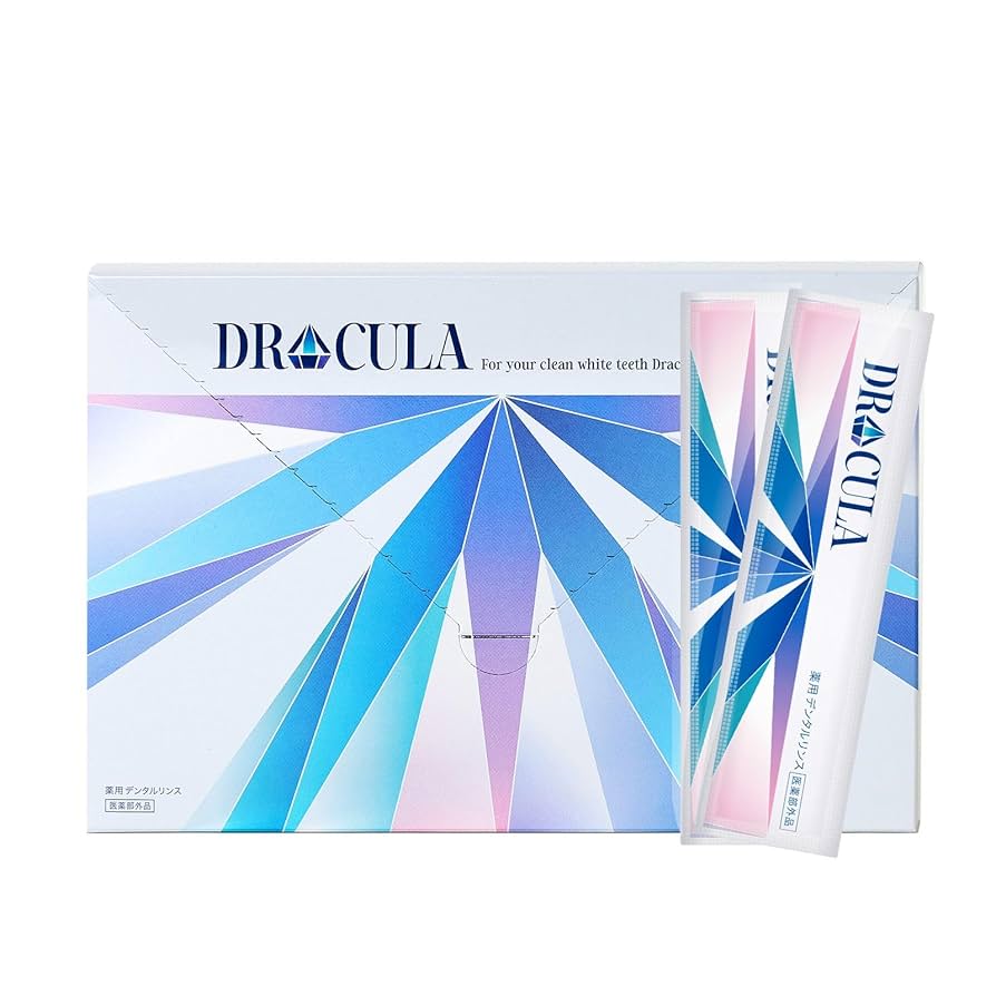 DR CULA 薬用ハミガキ×3 + デンタルリンス30本 Amazon | 【 DRcula 薬用 デンタルリンス 1箱 】 医箱薬部外品