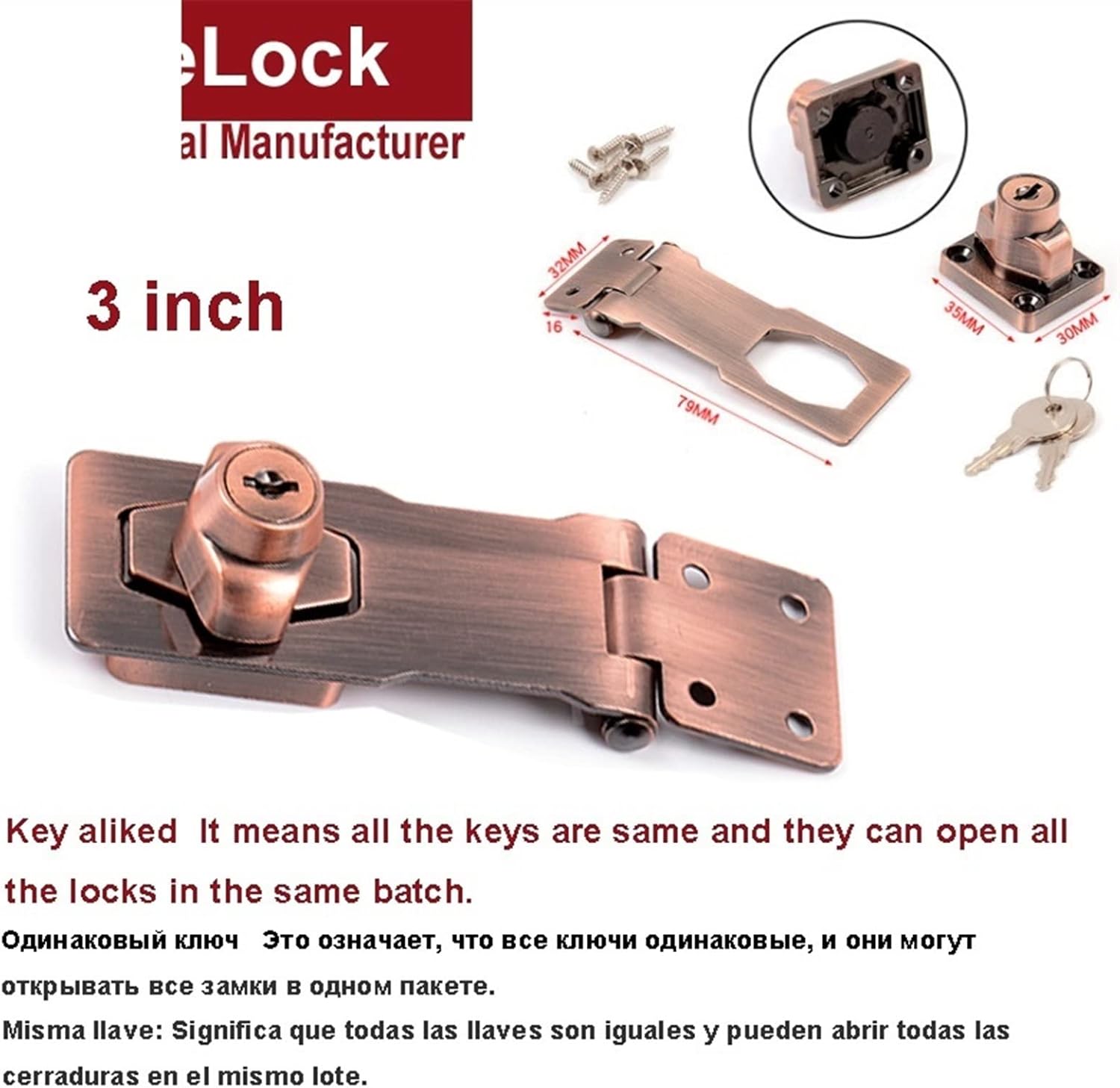 Hasp Lock for Light-Box Electrical Cabinet Air Box Bag Show Case Drawer Door Hardware JA10 1Pcs(3inch RedbronzeSamek)