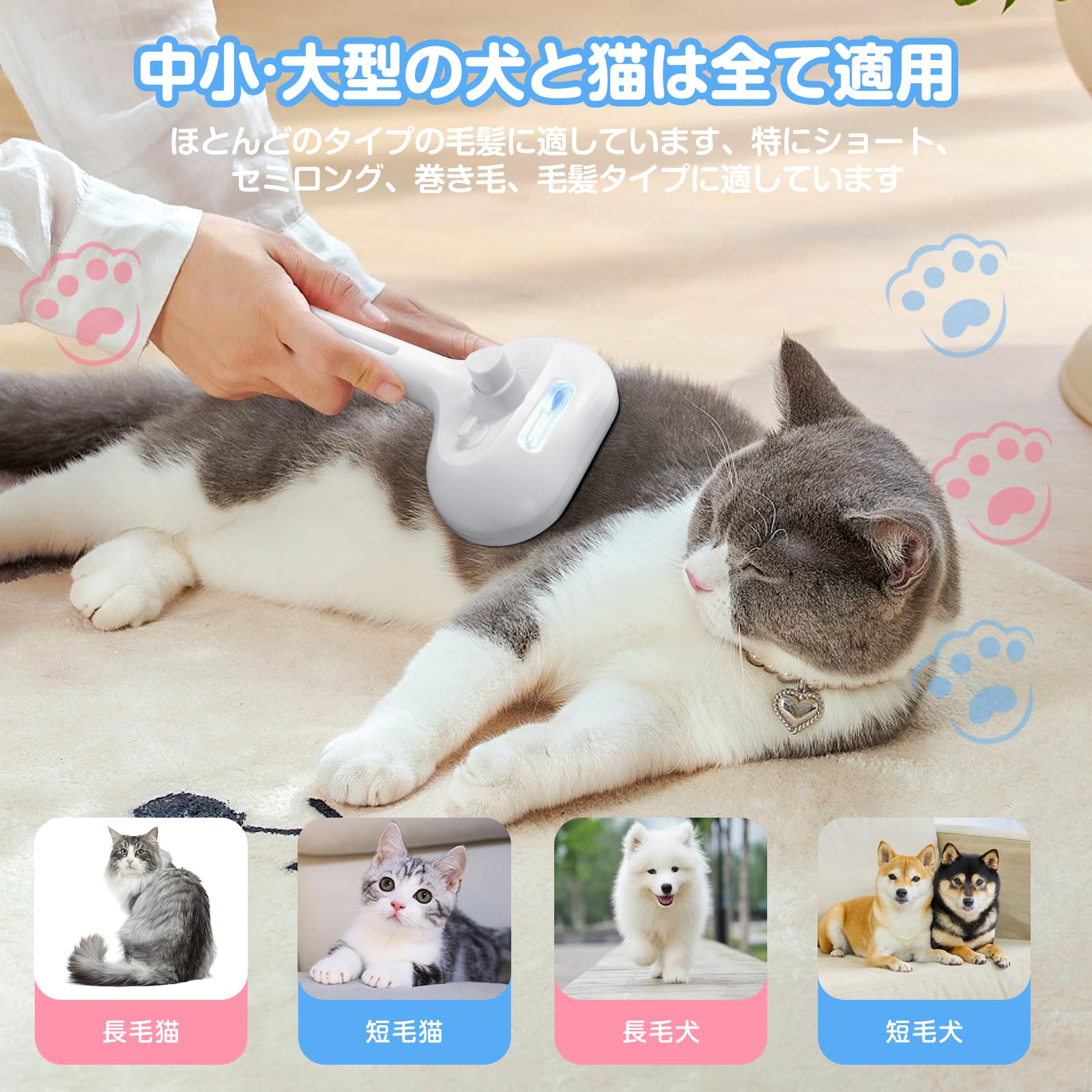 ペットブラシ 猫用 犬用 マッサージブラシ 回転式 ブルー 楽天市場】ペットブラシ 猫 犬 ペット用ブラシ 猫ブラシ 犬