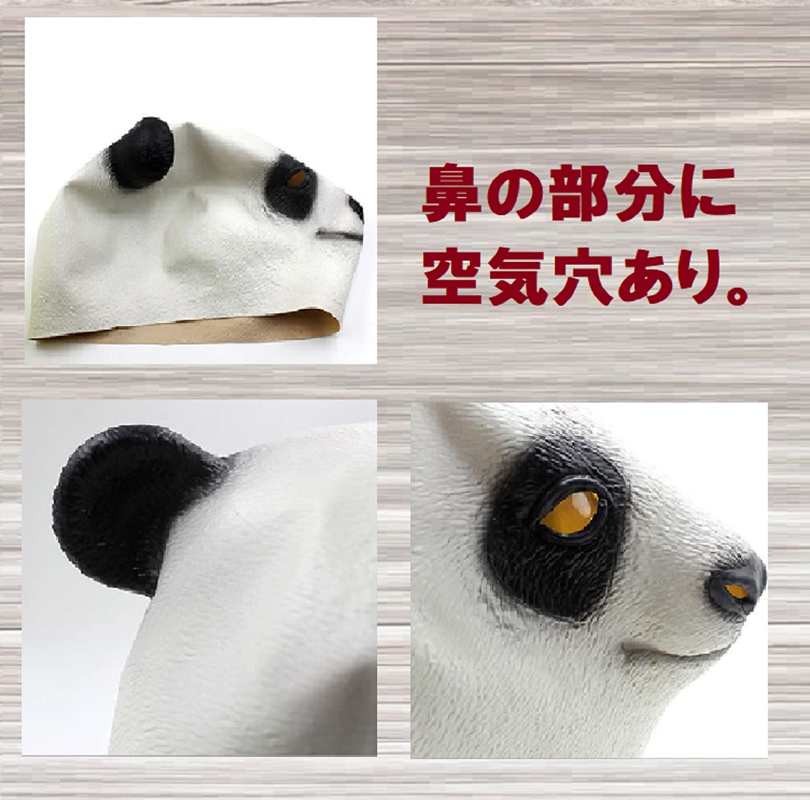 Amazon.co.jp: [pkpohs] 動物 かぶりもの アニマルマスク アニマル
