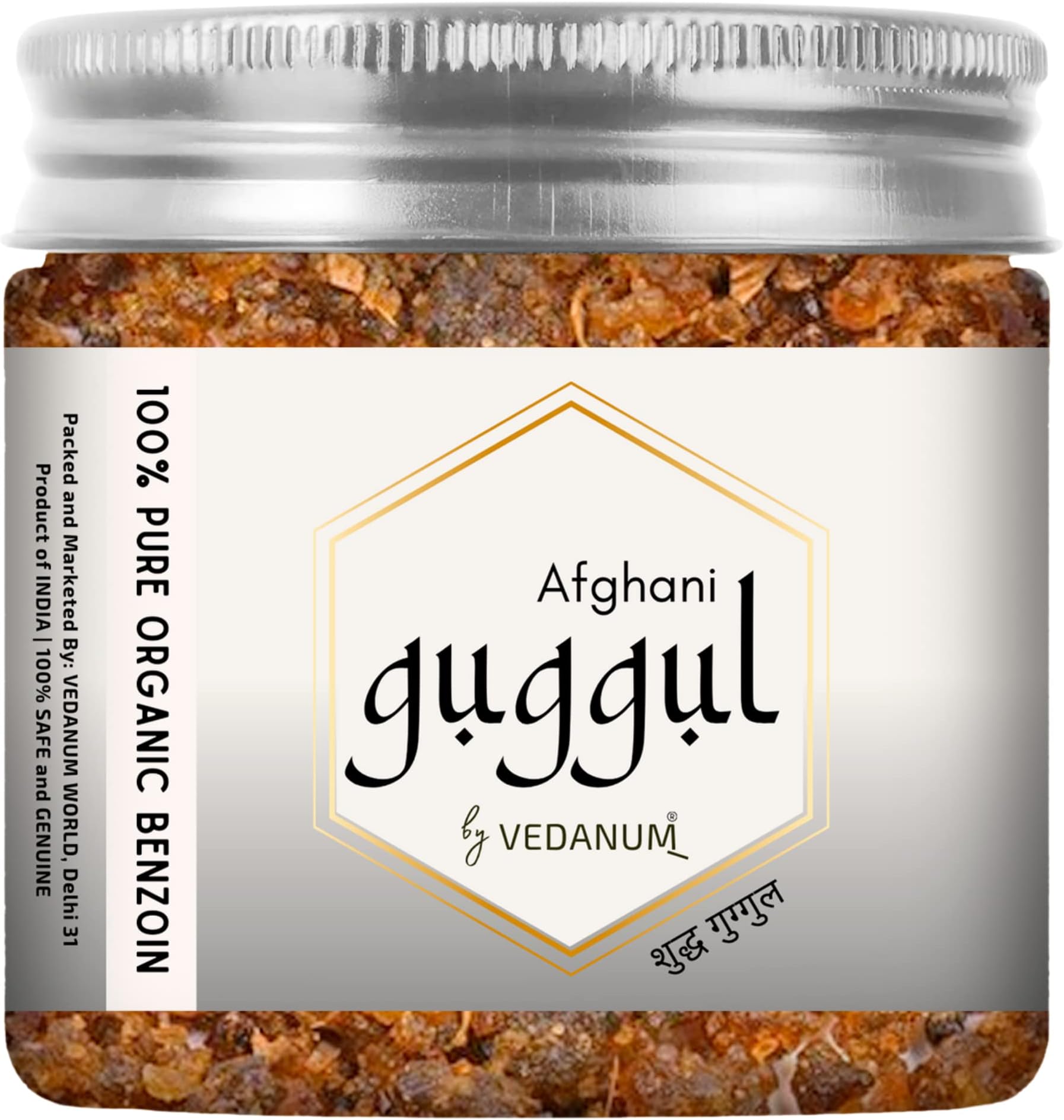 Vedanum Extra Pure Afghani Guggul for Air Purification, Pooja, Meditation, Positive Energy Aroma - 80 Gm Jar