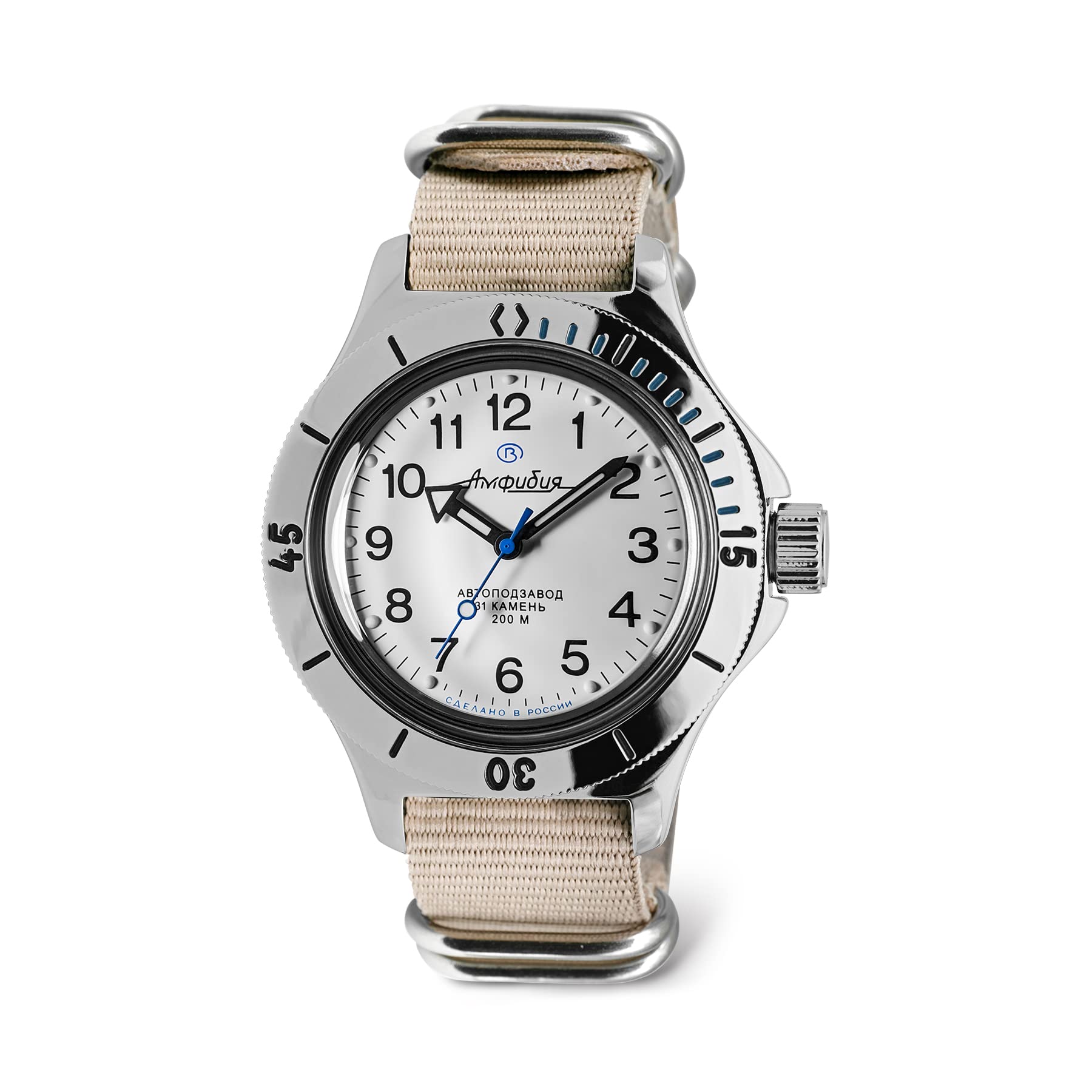 Vostok | Amphibia 120813 Automatic Self-Winding Diver Wrist Watch