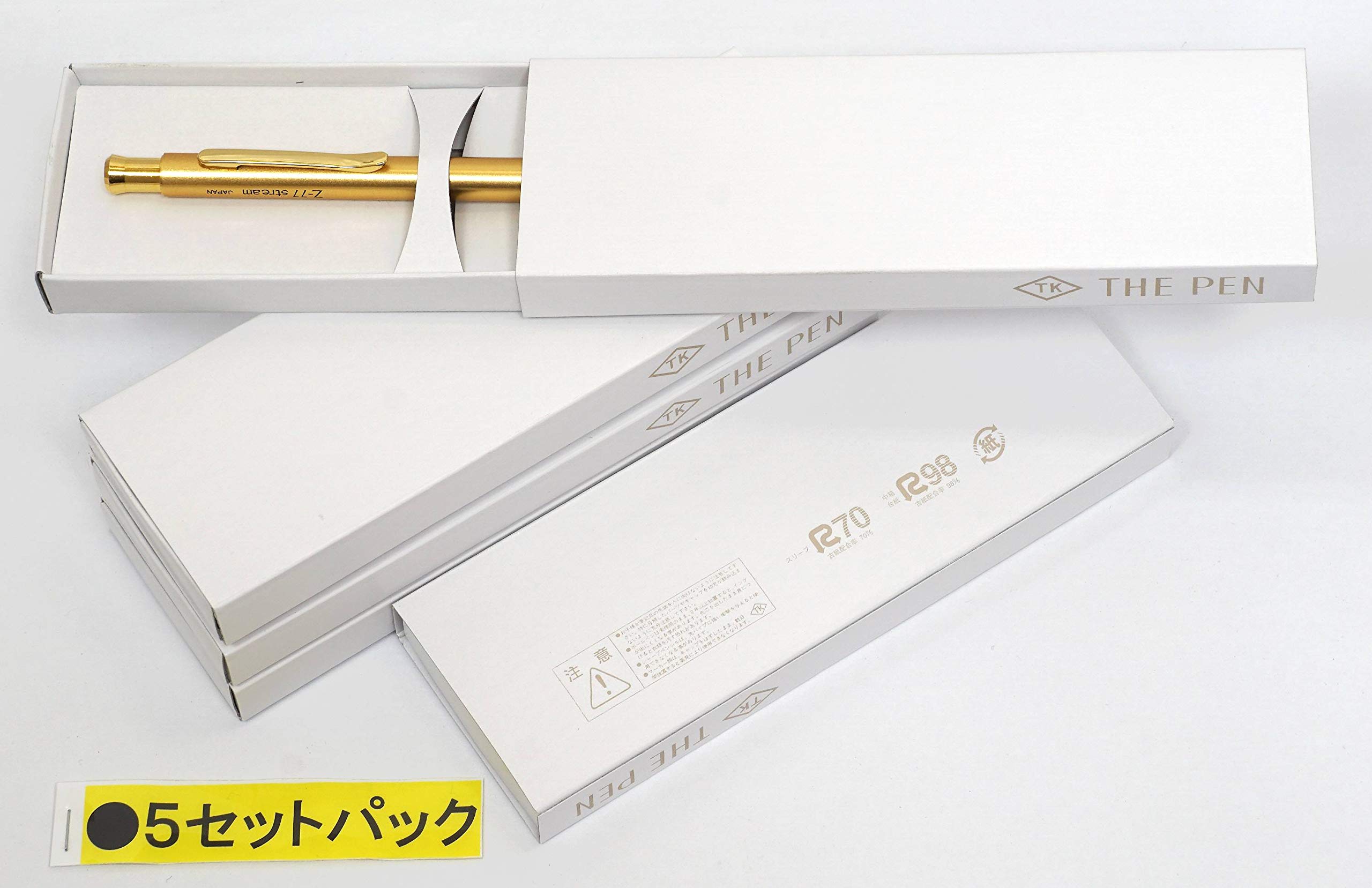 家のボールペン Amazon | 日本製Z-77 ボールペン 5本パック 化粧箱入 黒0.7ミリ