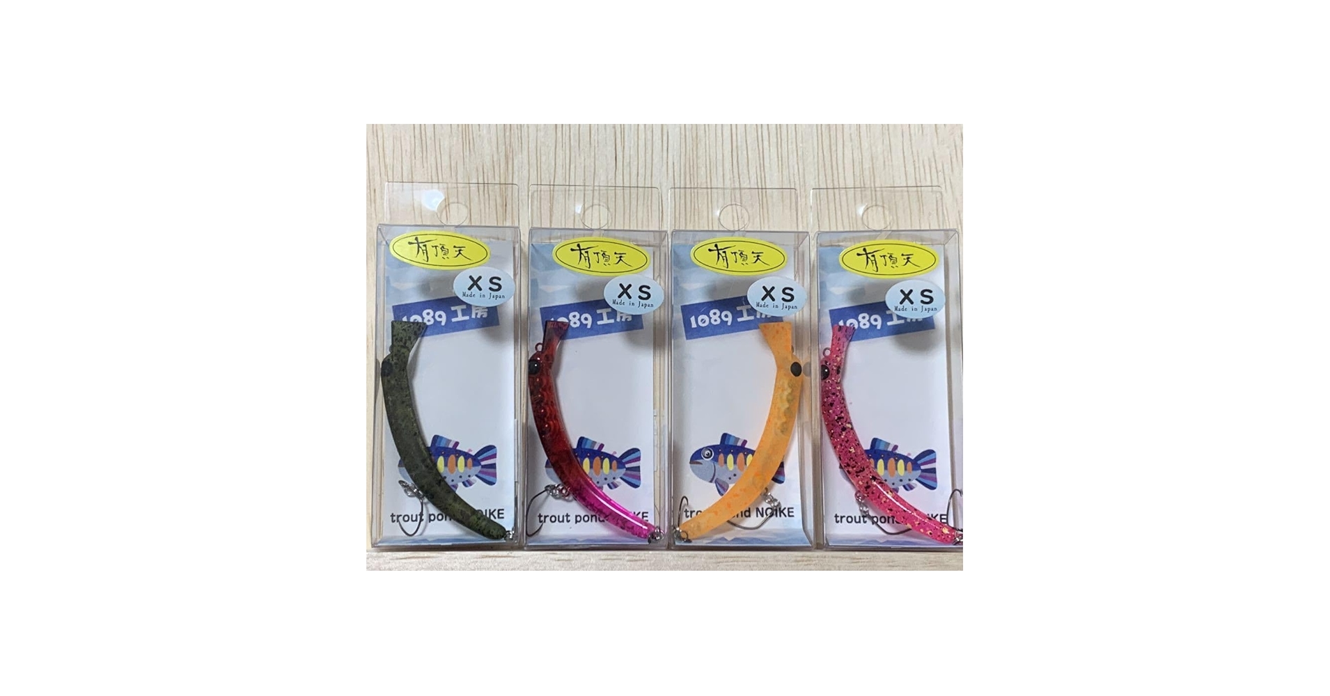 期間限定で団子魚おまけ　さかさにょろ　モカdr スマッシュ　ミニシケーダ イケクラ えさにょろ555S プロシューマ : ルアーショップ