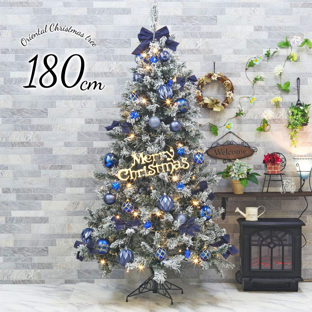 Amazon.co.jp: クリスマスツリー おしゃれ 北欧 180cm