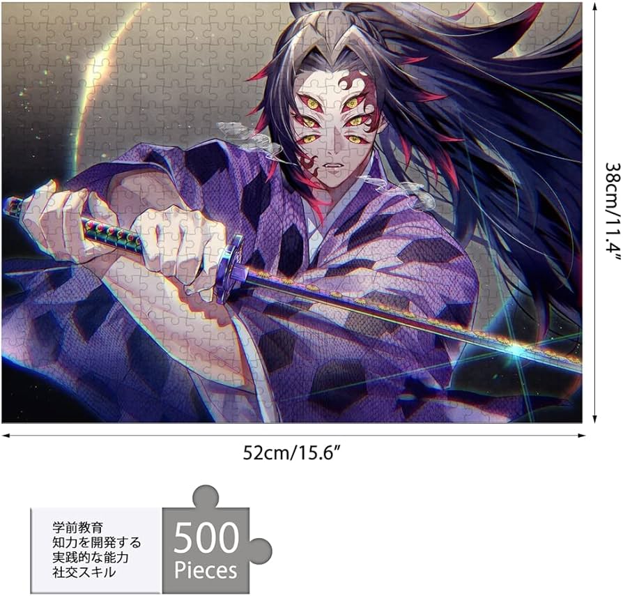 71jdtDZNH9L._AC_UF894, 71jdtDZNH9L._AC_UF894,