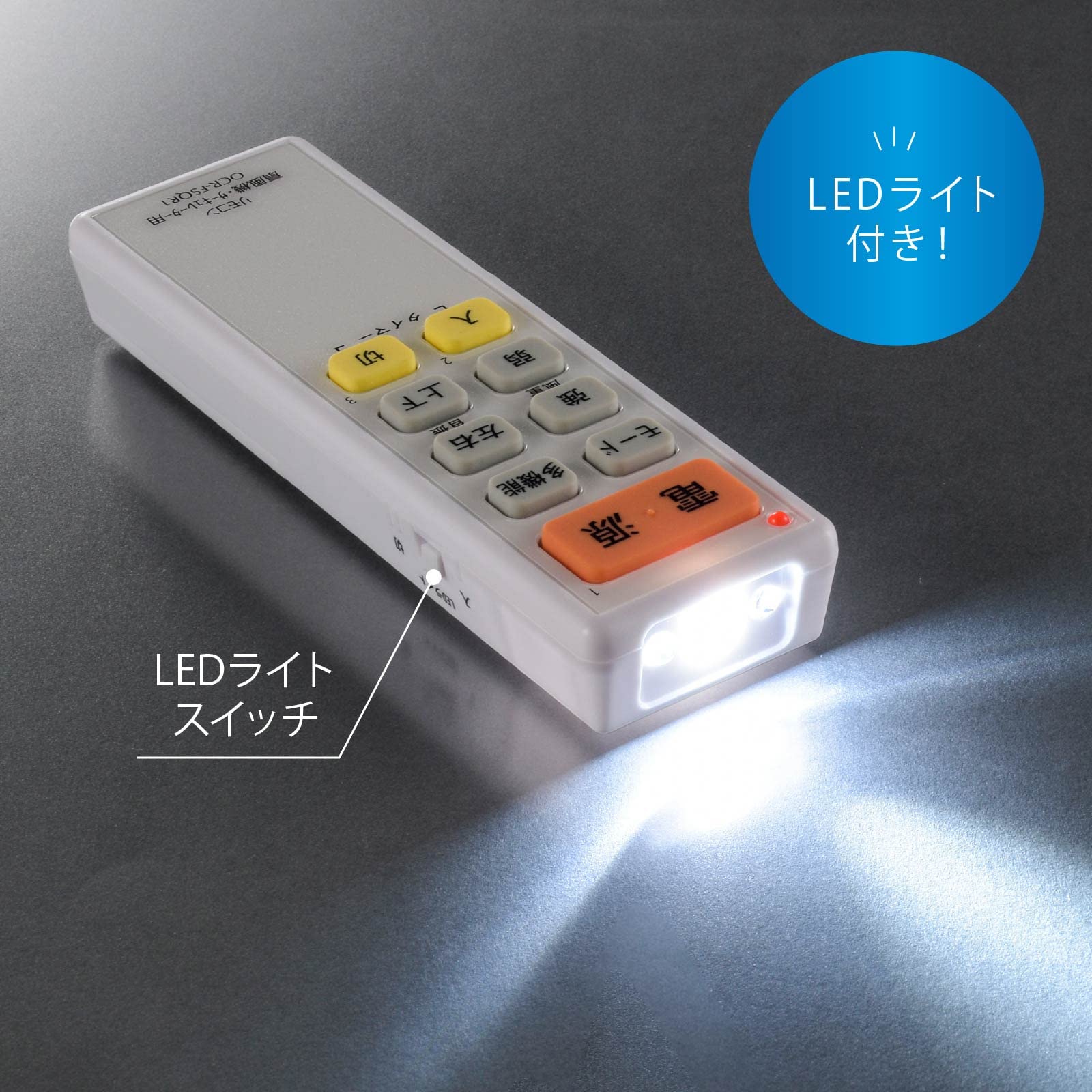 Amazon.co.jp: オーム電機 扇風機・サーキュレーター専用